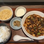日々是中華 - 