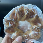 NINE BAKERY - 