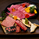 備長炭焼肉 てんてん - 料理写真:松崎店オリジナルのメニュー