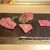 日本焼肉 はせ川 - 料理写真: