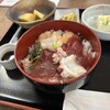北海 - 