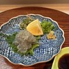 清水漁協 用宗支所直売所
