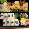 お食事処 まつや