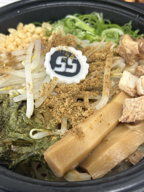 富士山55 フジヤマ55 西条中央店 - 西条/つけ麺 | 食べログ