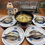 無添くら寿司 - 料理写真:真いわし120円×4皿+天然だしうどん250円→150円 ※もうこれだけで、十分なくらい