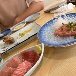紀の代 - 