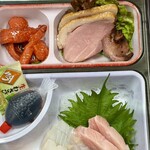 丸善おくむら - 