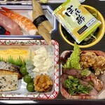 丸善おくむら - 