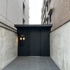 かさ原 - 