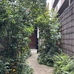 かさ原 - 