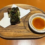 韓国料理スランジェ - ケールチヂミ