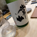 鮨凌 - 