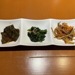 韓国料理スランジェ - お惣菜三種