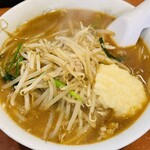 菜々屋 - 