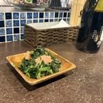 洋食堂549 - 