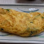 一平 - 