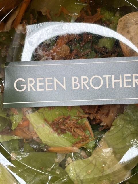 GREEN BROTHERS グリーンブラザーズ GREEN BROTHERS 大手町店 （グリーン ブラザーズ） - 大手町/サラダ