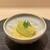 新ばし 星野 - 料理写真: