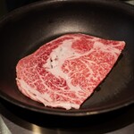 THE SLICE - 