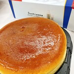 安濃サービスエリア 上り スーベニアショップ - 