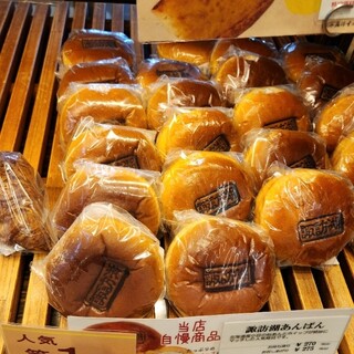 神戸屋 ブレッズ_1
