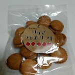 三祐製菓有限会社 - 料理写真: