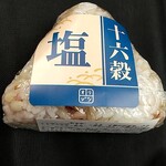 オリジンデリカ - 料理写真: