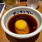 さぶろうべい - 