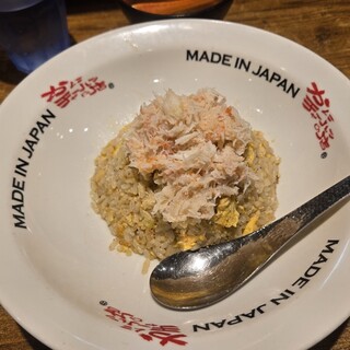 かにチャーハンの店_0