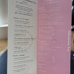 Restaurant THE MOON - 