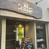 ロクゴー キッチン - 