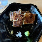 恵比寿 えんどう - 