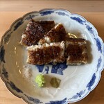 恵比寿 えんどう - 