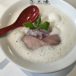 らぁ麺 三湯_1