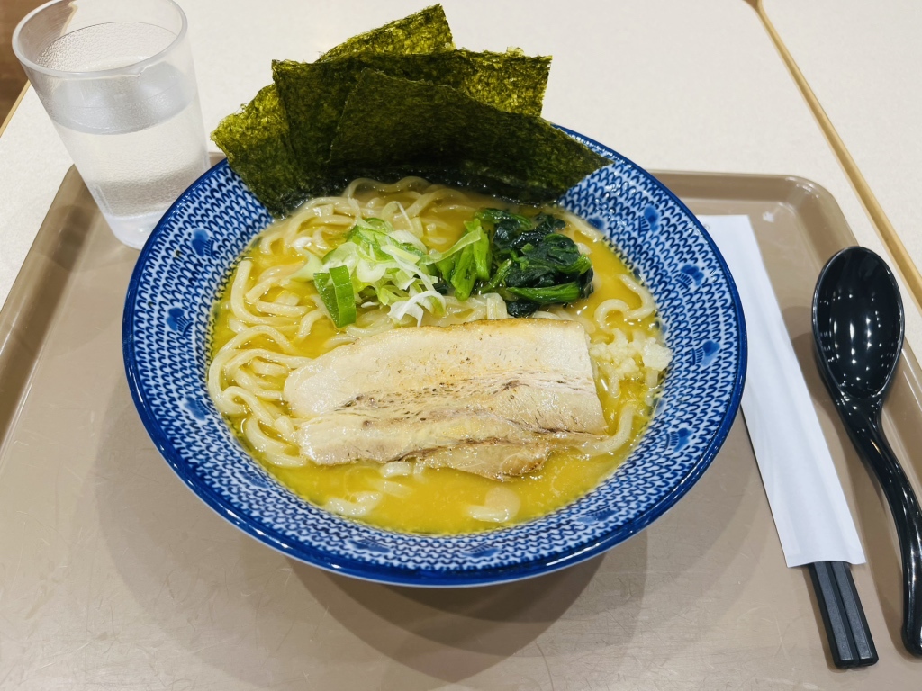 タイホウ 名 駅 南