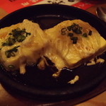 Oranchi - 豆腐のチーズ焼き