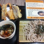 天丼やまと - 