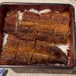 鰻家 - 