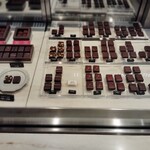 グリーン ビーン トゥ バー チョコレート - 