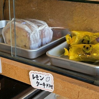 コアラド_1