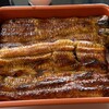 駿河屋 - 