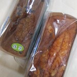 高松製菓 - 