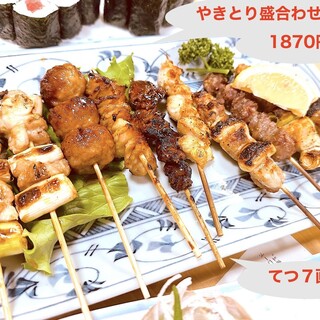 七賢_1