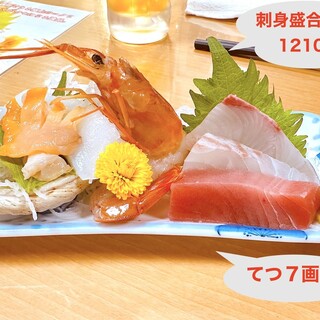 七賢_0