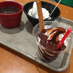Sugakiya - ソフト　チョコクリーム