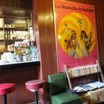 喫茶 マドラグ - 店内