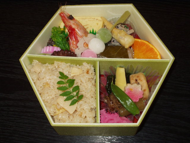 Shiki no Ryori Ueno photo 2