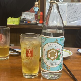 三国屋_0