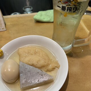 平澤かまぼこ_0
