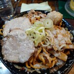 平太周 味庵 - 
